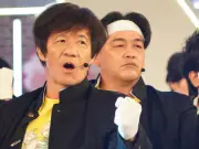 『24時間テレビ49』突破応援団が70人でフィナーレ披露 内村が伊達に熱いエール