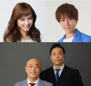 『24時間テレビ49』関西パート第2弾出演者発表 平愛梨、杉浦太陽、ギャロップが登場