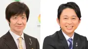 『24時間テレビ49』内村光良＆有吉弘行が「日テレファミリー歌合戦」MC、29日深夜に生放送