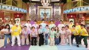 『24時間テレビ』深夜企画『Golden SixTONES 家族対抗SP』放送決定　6組の家族ペアが参戦