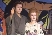 34歳差夫婦に密着！60歳妻と26歳夫の驚きの家族構成が明らかに
