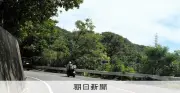 阪奈道路で暴走、38人を逮捕・書類送検　大阪府警