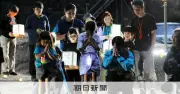 日航機墜落事故から41年、御巣鷹の尾根で追悼「弟は9歳のまま」