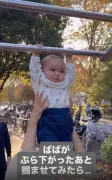 生後7カ月の赤ちゃんが驚異の腕力でぶら下がる動画が10.4万いいね