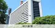 東京駅の券売機で財布を置き引き、79歳男を現行犯逮捕「生活苦しく」