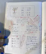 「みんなでお父さんのところに行こうか」84歳創業者が語る名もなきお節介の力