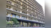 警察官名乗る電話で89歳女性が金塊1億4700万円分だまし取られる