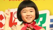 9歳・永尾柚乃、66歳年上の山本リンダと感激の2ショット公開