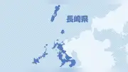 ９０歳代女性、コインランドリーで熱中症の疑い死亡 長崎県内今季５例目