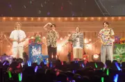 Aぇ! group、公開収録で「君の番だよ」を生披露 ファン歓声