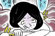 担任の先生に毎日見せしめにされる小2の少女…人気ブロガー・まるが描く実話漫画