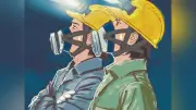 悲しみのない世界 第２２７回 東山彰良 読者限定公開