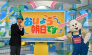 ABC『おはよう朝日です』入社1年目・枝廣二葉アナが新レギュラーに「自分らしくフレッシュに頑張りたい」
