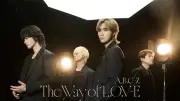 A.B.C-Z、10thアルバム『The Way of L.O.V-E』ジャケット解禁　「愛」の世界観を表現