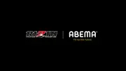 ABEMAがRIZIN公式メディアパートナーに決定、超RIZIN.5を全試合生中継