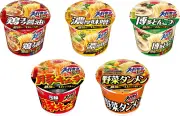 エースコック『スーパーカップ1.5倍』9月7日リニューアル、全5種の詳細発表