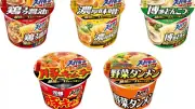 エースコック『スーパーカップ1.5倍』9月7日リニューアル！全5商品の変更点まとめ