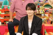 ACEes那須雄登、保護犬の“人慣れ合宿”に感動 髙橋海人とはスタジオ初共演