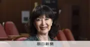 俳優の岸恵子さん死去、93歳 「君の名は」「おとうと」など出演