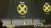 アダム・ドライバー、新『X-MEN』でマグニートー役　セイディー・シンクほか主要キャスト発表