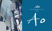 Ado初の日産スタジアム公演『Ao』、WOWOWで放送・配信決定