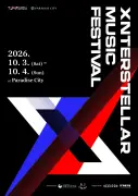 Ado、ONE OK ROCKら日韓アーティスト集結『XMF 2026』韓国で初開催