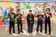 Aぇ! group、後輩力選手権で大先輩・立川志らくに挑む