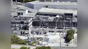 イオン、熊本地震後の再入館を認めた事実を公表 社長発言を釈明