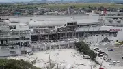 イオン、一時入館認めた事実を確認　熊本爆発事故でルール変更へ
