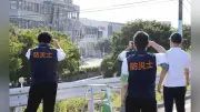 熊本地震 イオンモール熊本の捜索が終了、新たな被災者なしと判断 県は避難所の環境改善や生活再建へ注力