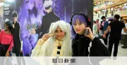 文化庁、アニメなどクリエーター支援に650億円要求へ 予算倍増