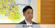秋田市にAIデータセンター計画、UAEが投資方針 大使が視察へ