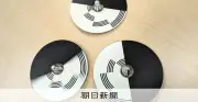 白黒コマに色が見える200年の謎、AIが有力証拠を発見
