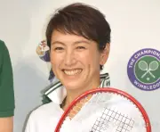 杉山愛、築173年の茅葺きの家で夏休み満喫 夫や子どもたちとの家族時間を披露