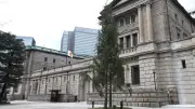 AIが誤作動か、都内の信号機で一時的に表示異常 警察が原因調査