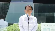 名古屋アジア大会、参加者1.7万人超で知事「予算以上は支払えない」
