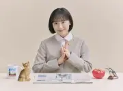芦田愛菜、韓国ドラマ『ウ・ヨンウ弁護士は天才肌』日本版リメイクで初の弁護士役に挑戦