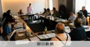 アイヌ遺骨問題、市民団体が「真実委員会」設置を呼びかけ　国内初