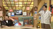 『相席食堂』恒例「ロケスター発掘！青田買いSP」今夜放送、エントリー6人を紹介