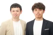 お笑い賞レース「ツギクル芸人グランプリ2026」相性はいいよねが7代目王者に 視聴者投票で花ブービーら制す