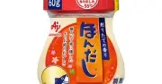 「ほんだし」画像の文字崩れで物議、味の素公式Xが謝罪「生成AI?」との指摘受け