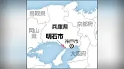 明石市職員、市民装い同僚の苦情通報で停職3か月