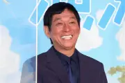 明石家さんま、元妻・大竹しのぶに「よう頑張ってくれてたな」と感謝