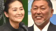 亜希、元夫・清原和博氏の59歳誕生日を祝福「還暦までの一年…お供します」