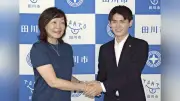 安倍昭恵氏、福岡・田川市の31歳市長を表敬訪問「若さとピュアな気持ちで」