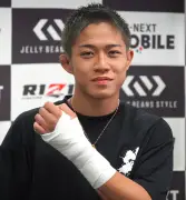 【RIZIN】クレベル撃破の秋元強真、左拳を骨折 大みそかは慎重に判断「勢いでいける相手じゃない」