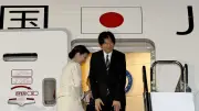 秋篠宮ご夫妻、パラグアイへ出発　日本人移住90周年で記念式典に