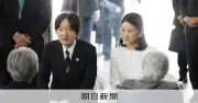 秋篠宮ご夫妻、パラグアイの日系1世と懇談 紀子さま「温かくしましょう」と手を握る
