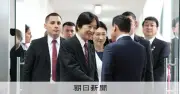 秋篠宮ご夫妻、パラグアイ訪問終え帰国「印象深く、有意義な旅」