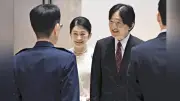 秋篠宮ご夫妻がパラグアイ訪問を終え帰国、感想を文書で公表